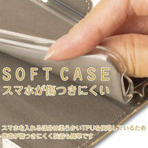 wish3 ケース 手帳型 かわいい ベージュ 茶 SH53D カバー SHM25 A302SH A303SH AQUOS 鏡付 ストラップ付 チェック おしゃれ 送料無料 安い_画像7