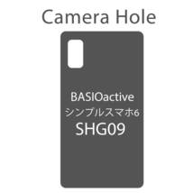 BASIO active ケース 手帳型 SHG09 カバー シンプルスマホ6 かわいい 猫 ねこ 送料無料 黒 白 可愛い キャラクター レザー お洒落 人気 安_画像4