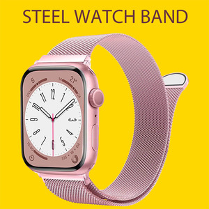 アップルウォッチ バンド Apple Watch band ステンレス series SE 9 38mm 40mm 41mm ピンク 桃色 メッシュ マグネット 磁石 送料無料 安い