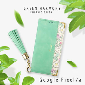 Google Pixel7a ケース 手帳型 かわいい Pixel 7a カバー 緑色 お洒落 鏡付 ストラップ付 ピクセル7a スマホケース グリーン 緑 花柄 安いの画像1