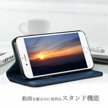 AQUOS Sense3 ケース 手帳型 おしゃれ 紺 ネイビー AndroidOne S7 カバー Sense3lite sense3basic シンプル レザー スマホケース 送料無料_画像4