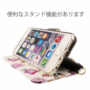 iPhone SE ケース 手帳型 iPhone8 ケース iPhone7 iPhone6s iPhone6 カバー ミラー付 鏡付 ストラップ付 レザー ホワイト 白 人気 コスメ柄の画像4