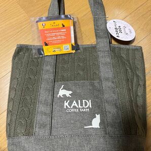 ★KALDI★カルディ★猫の日バッグ　プレミアム★トートバッグ★カレンダー★