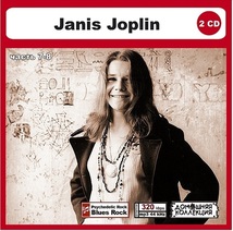 JANIS JOPLIN (COMPLETE) PART4 CD7&8全集 MP3CD 2P〆_画像1