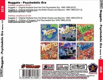 NUGGETS - PSYCHEDELIC ERA PART1 CD1&2全集 MP3CD 2P◎_画像2