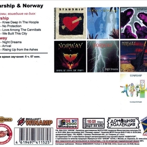 STARSHIP & NORWAY 大全集 MP3CD 1P◎の画像2