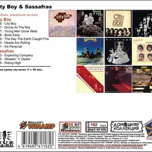 CITY BOY & SASSAFRAS 大全集 MP3CD 1P◎の画像2