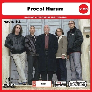 PROCOL HARUM PART1 CD1&2 大全集 MP3CD 2P◎