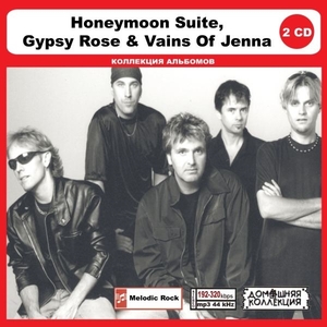 HONEYMOON SUITE, GYPSY ROSE & VAINS OF JENNA CD1&2全集 MP3CD 2P◎