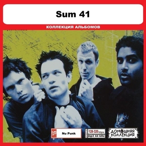 SUM 41 大全集 MP3CD 1P◎