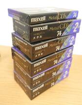 未使用オーディオカセットテープ　17巻 maxell Metal CD's 74分 11巻、High PositionⅡ64分1巻、 AXIA PS-Ⅰハイポジション 74分 2巻　等_画像3