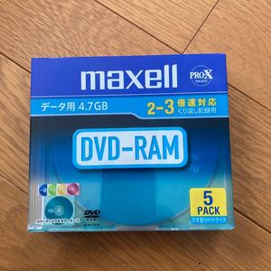 日立マクセル maxell マクセル DVD-RAM データ用4.7GB 5PACK 未使用