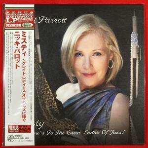 新品　ニッキ・パロット　ミスティー　Nicki Parrott Misty　送料500円(最安値) Venus Hyper Magnum Sound 1LP 限定盤 180グラム重量盤