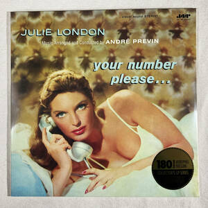 未開封　ジュリー・ロンドン　Julie London Your Number Please　 送料500円　EU盤　180g重量盤　希少品　美品　限定盤　アナログ　1LP