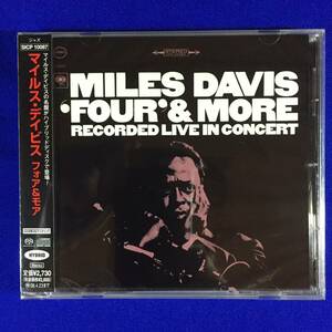 SACD Hybrid盤/未開封/希少完売品/マイルス・デイヴィス/フォー・アンド・モー/Miles Davis/Four & More/新品/美品/