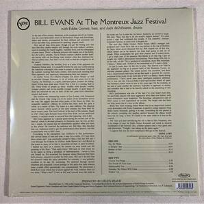 未開封 超希少品 ビル・エヴァンス Bill Evans At The Montreux Jazz Festival 豪華見開きジャケ EU盤 高音質180g重量盤 限定盤 1LPの画像2