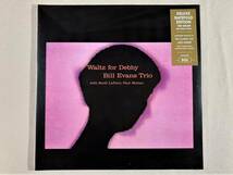 未開封　豪華見開きジャケ　ビル・エヴァンス　ワルツ・フォー・デビー　Bill Evans Waltz For Debby　UK盤　1LP_画像10