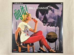 未開封・送料500円(LP送料最安値)　ビル・エヴァンス　ディグ・イット　Bill Evans Dig It!　高音質180g重量盤　希少品　限定盤　1LP