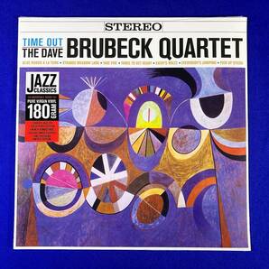 未開封 デイヴ・ブルーベック 送料500円 希少品 EU盤 高音質180g重量盤 Dave Brubeck Quartet Time Out Take Five 1LPの画像2