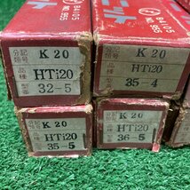 今落h824 三菱金属■超硬バイト ダイヤチタニット K20 HTi20『35-5』『36-5』『36-3』『38-2』『37-4』、他 ★10本セット_画像5