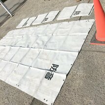 扇梯.b818 ★4枚 防音シート 1.8m×3.4m ■ グレー 灰色 厚手 / 本縫い / ハトメあり / 建築 工事 足場 養生 防風 防塵 遮音_画像1