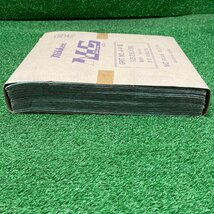 今落h930 ■日研 研磨布 A-P60×50枚、耐水ペーパーC-P600CW×73枚■耐水研磨紙 C34P P800×44枚、P1500×50枚、P2000×50枚★267枚セット_画像5