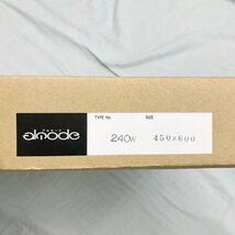 両梯.b881 スタンド看板■アルモード almode『240』屋外用 両面 ホワイト/寸法 幅450mm×高さ900mm(折りたたみ時）取説付き★計3点セット！_画像10