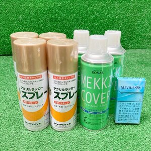  confidence .i035 lock paint, other # acrylic fiber Rucker spray . jpy pattern [ gold ]×4ps.@# plating cover spray ... cosmetic *7 pcs set 