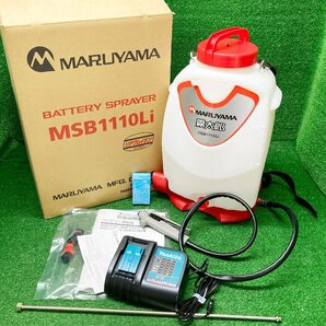 会落i039 丸山製作所 ■背負動噴バッテリー噴霧器 噴霧機 霧太郎 MSB1110Li 薬剤タンク容量15L 取説付き 全長250mm 高さ550mm 幅370mmの画像1