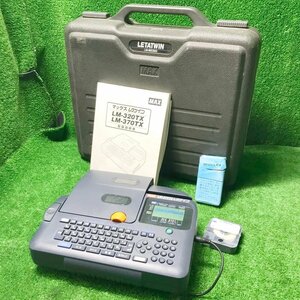 彦蒼a521 レタツイン ■ラベルライター/漢字ラベルライター/テプラ『LM-370TX』アダプター付き カートリッジ付き 取説付き★2点セット