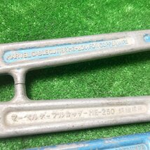 彦蒼a559 マーベル ■ケーブルカッター『ME-250』切断能力2mm『ME-250S』IV線:250mm SV線:60mm2×3全長約600mm～610mm 銅線専用★3点セット_画像4