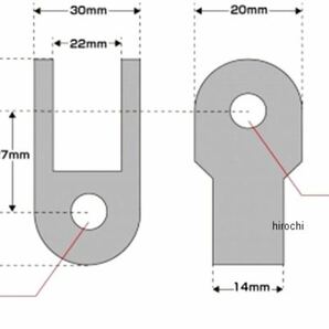  ヒップアップアダプター 約3cmアップ アルミ ステンレス 汎用 モンキー ゴリラ スーパーカブ リトルカブ シャリー ダックスの画像5