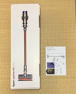 dyson cyclone v10 fluffy (SV12 FF)