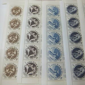 未使用 1964年 オリンピック東京大会にちなむ寄附金つき郵便切手 小型シート １３枚 シート２１枚 ￥2295の画像9