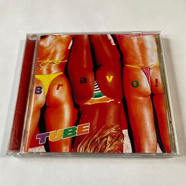 TUBE 1CD「ブラボー！」