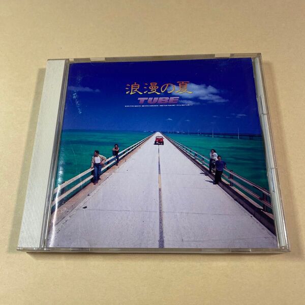 TUBE 1CD「浪漫の夏」