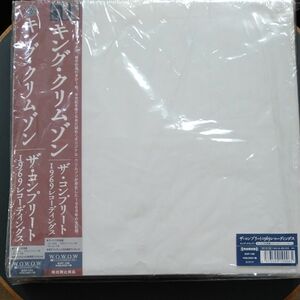 King Crimson ザコンプリート1969レコーディングス 日本アセンブル パッケージ 完全限定盤 26枚組