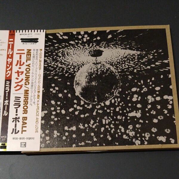 Neil Yong Mirror Ball 国内盤 CD 帯付 解説歌詞対訳付き　紙ジャケット