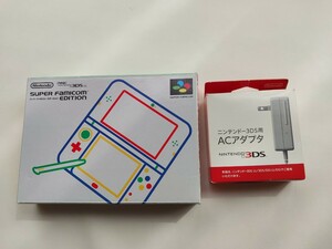 送料込み 美品 Newニンテンドー3DS LL スーパーファミコン エディション 本体 & 純正ACアダプタ セット 任天堂 限定品