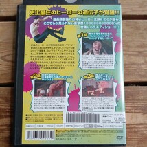 それいけ！エガちゃんマン　DVD 2枚セット　江頭2：50 寺田体育の日　レンタル盤　_画像2