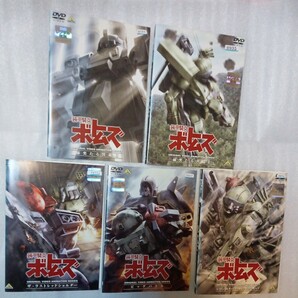 装甲騎兵ボトムズ DVD 5巻セット 郷田ほづみ レンタル盤 の画像1