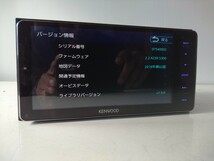 MDV−M906HDW　ケンウッド KENWOOD フルセグ　２０１８年地図 動作確認済み_画像3