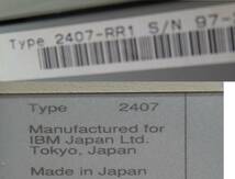 IBM　Aptiva　2407-RR1　一体型　昭和レトロ　ヴィンテージ　デスクトップ WINDOWS 95 動作品_画像10
