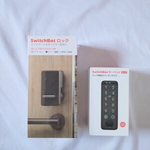 【新品未使用品】スイッチボット　スマートロック＆指紋認証パッド(キーパッドタッチ)