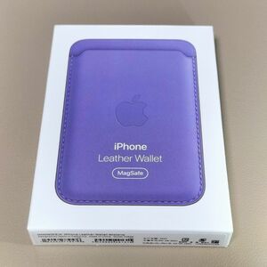 【美品】Apple純正 iPhone レザーウォレット Wisteria MagSafe対応「探す機能」あり