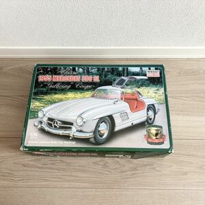 【内袋未開封】MINICRAFT 1/16 メルセデス 300SL 1995 パーツチェック済 プラモデル MERCEDES ミニクラフト ベンツ ガルウィング