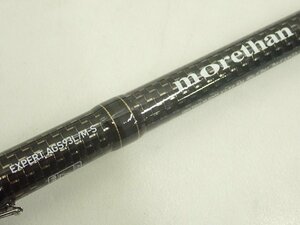 Daiwa ダイワ morethan モアザン EXPERT AGS 93L/M-S 釣竿 ロッド 竿袋付き ¶ 6D6A0-1