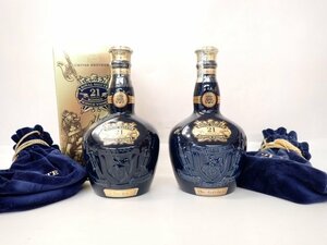 【古酒・未開栓】 CHIVAS シーバス スコッチ ウイスキー ROYAL SALUTE 21 YEARS OLD 700ml 40% 2本セット 陶器 青ボトル □ 6D787-1