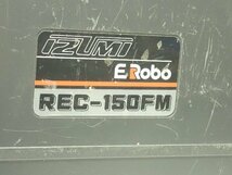 IZUMI イズミ 電動油圧式多機能工具 REC-150FM ¶ 6D706-1_画像4