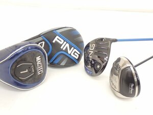 PING/ピン G30 9°TFC390D S + MacGregor/マグレガー MACTEC NV-NXR 10°FLEX-SR ゴルフクラブセット ヘッドカバー付 ◆ 6D746-2